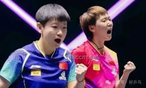 **乒乓女将的巅峰对决：孙颖莎王曼昱会师背后的创新思维**